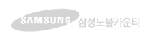 samsung 로고
